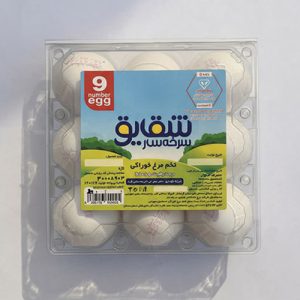 تخم مرغ کلاسیک شقایق 9 عددی